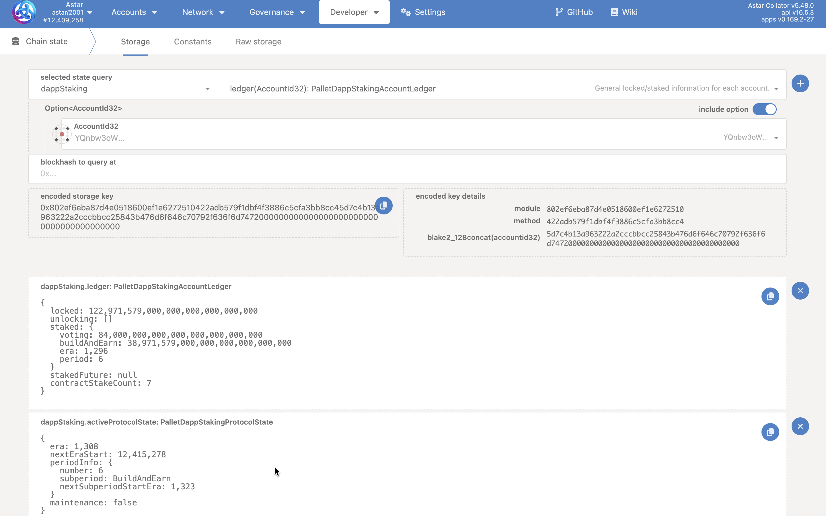 Cheching last claimed era